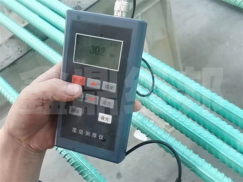 環(huán)氧樹(shù)脂涂層鋼筋